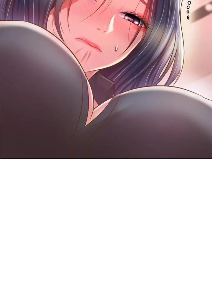 姊姊爱做菜 第61话-先让我爽完再说 第33页