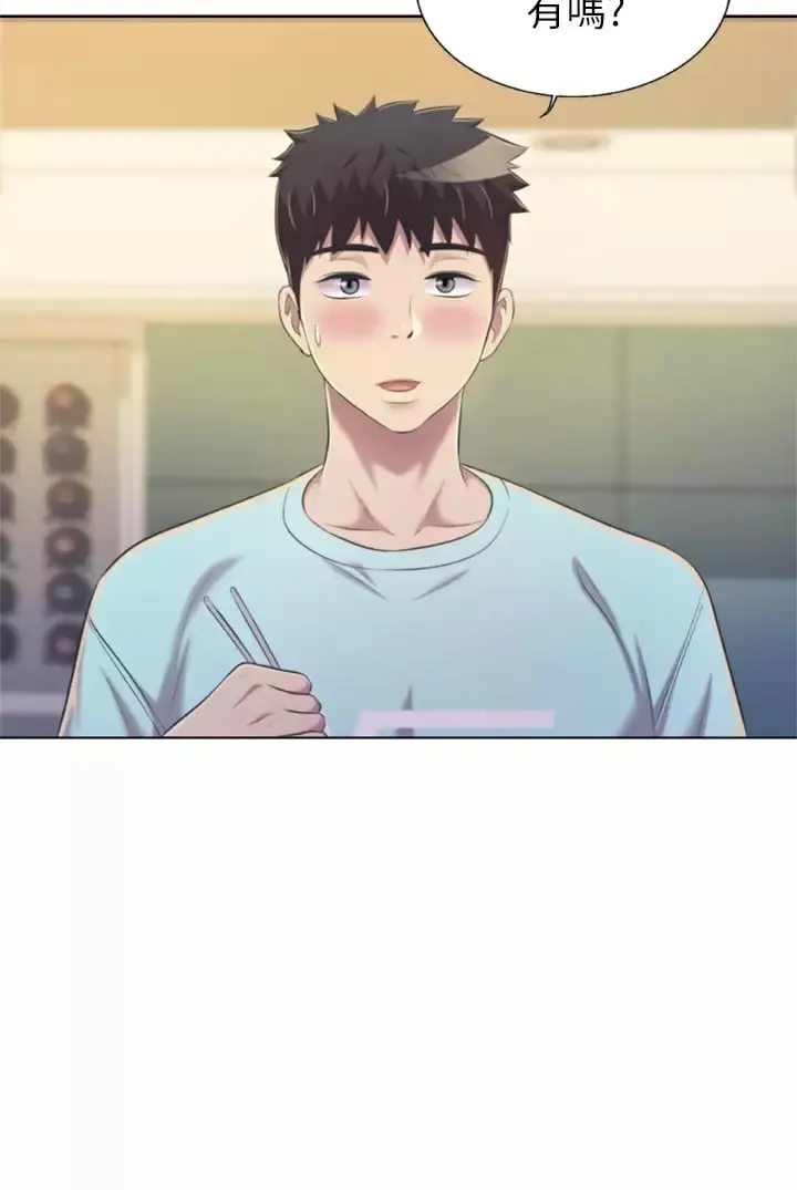 姊姊爱做菜 第64话-火热的新婚夫妻Play 第32页