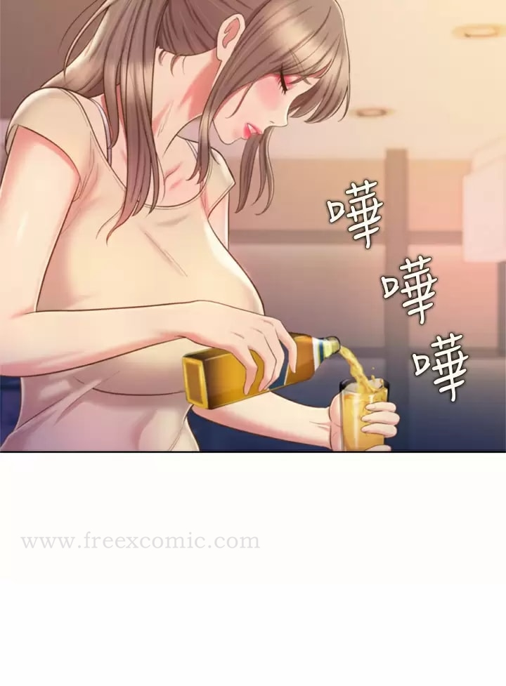 姊姊爱做菜 第64话-火热的新婚夫妻Play 第43页
