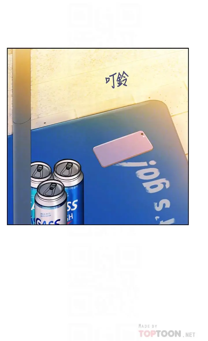 姊姊爱做菜 第46话-引人犯罪的性感美屁 第10页