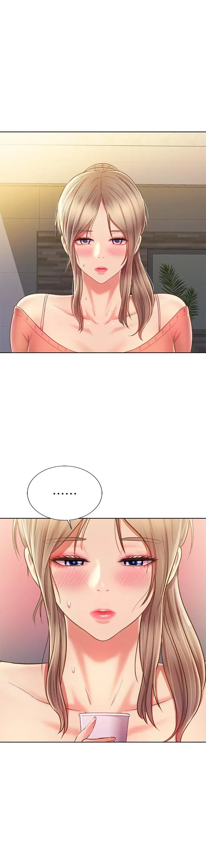 姊姊爱做菜 第46话-引人犯罪的性感美屁 第41页
