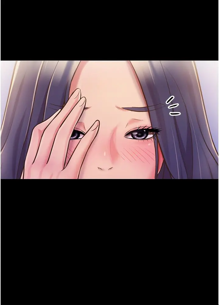 姊姊爱做菜 第11话-身为女人的悸动 第37页