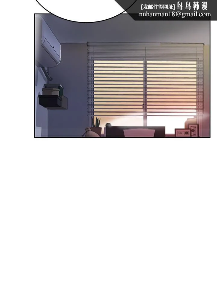 姊姊爱做菜 第8话-一想到那晚就慾火焚身 第30页