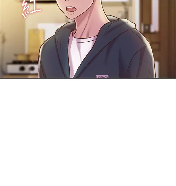 姊姊爱做菜 第8话-一想到那晚就慾火焚身 第34页