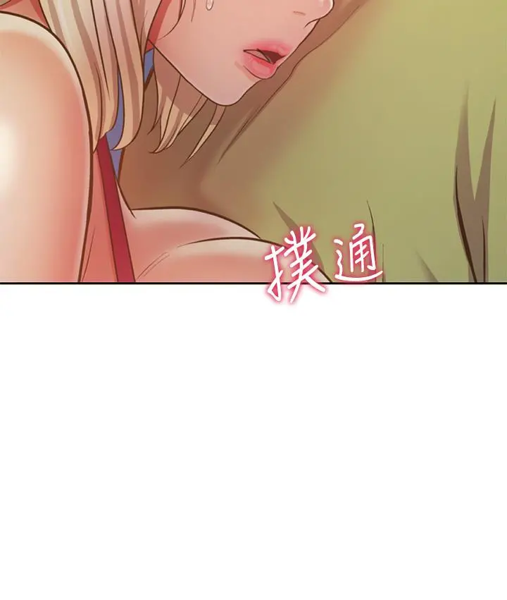 姊姊爱做菜 第31话-你的棒棒比我想的还美味 第47页