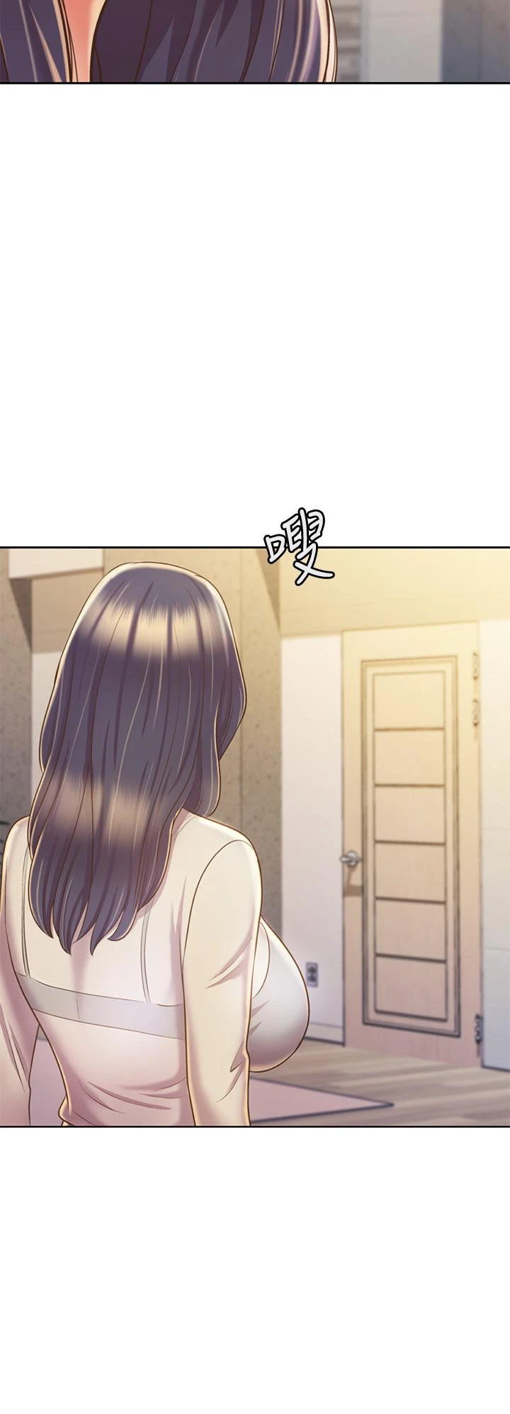 姊姊爱做菜 第31话-你的棒棒比我想的还美味 第68页