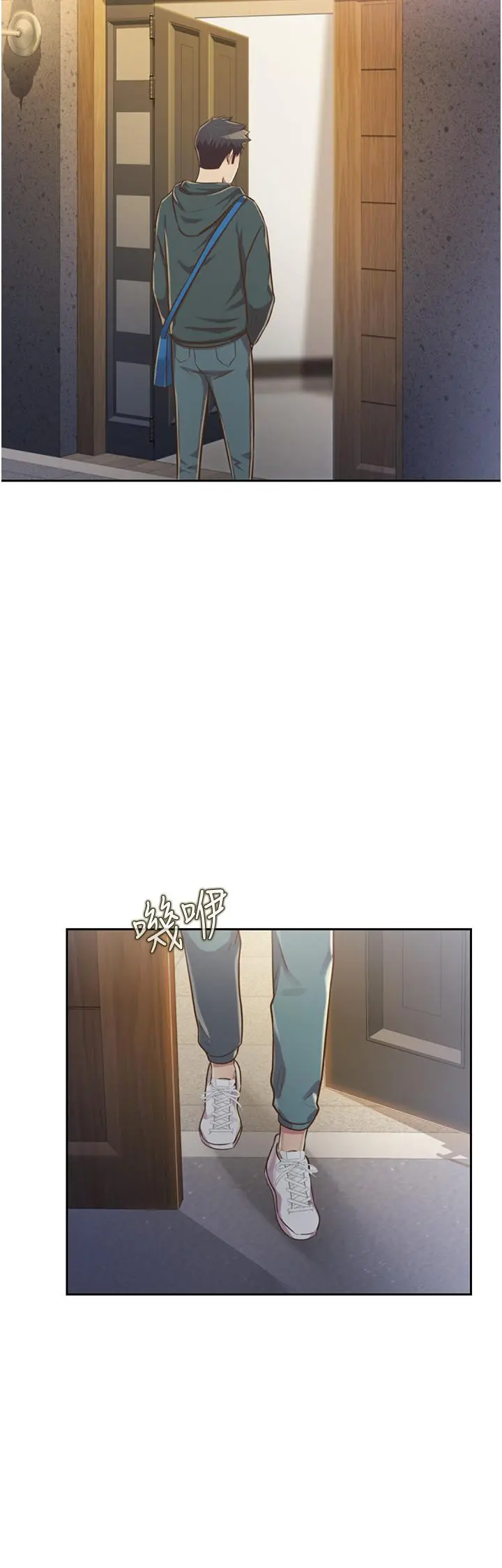 姊姊爱做菜 第23话-人妻氾滥成灾的慾望 第60页