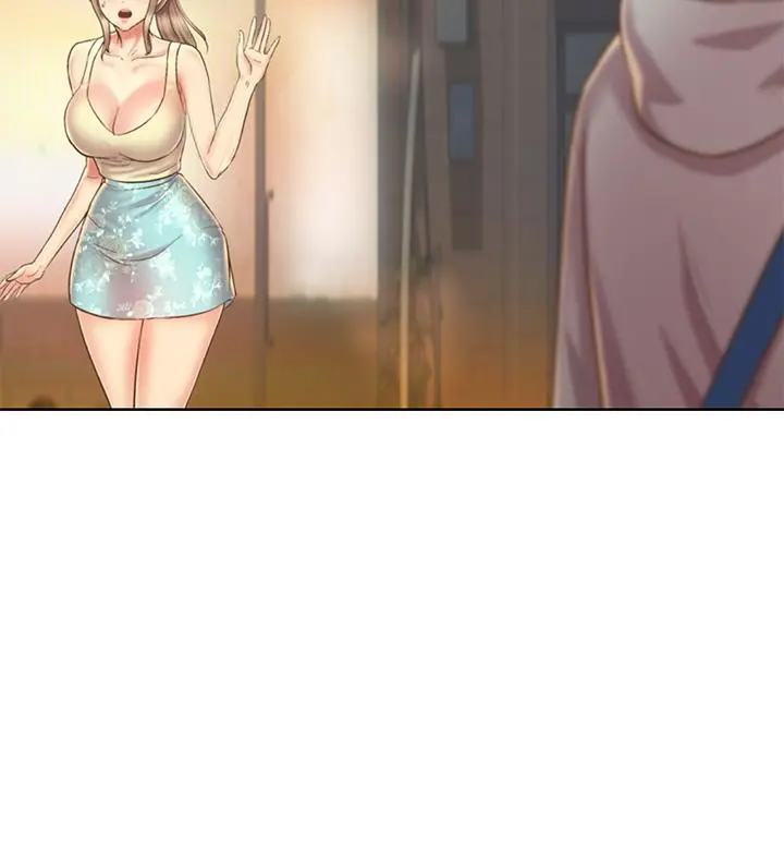 姊姊爱做菜 第36话-和老师洗泡泡浴 第19页