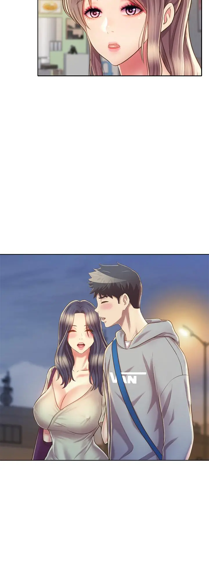 姊姊爱做菜 第36话-和老师洗泡泡浴 第17页
