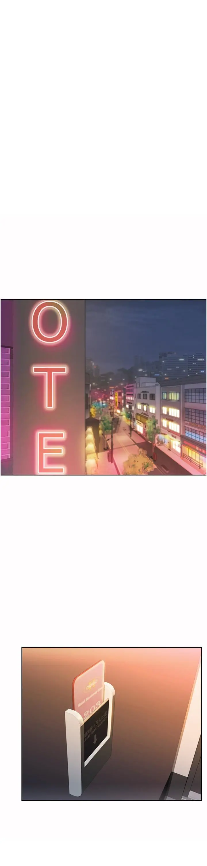 姊姊爱做菜 第53话-你今天也能让我舒服吧 第46页