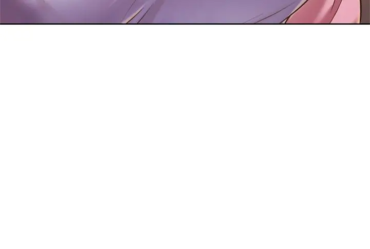 姊姊爱做菜 第9话-舒服到要发疯了 第19页