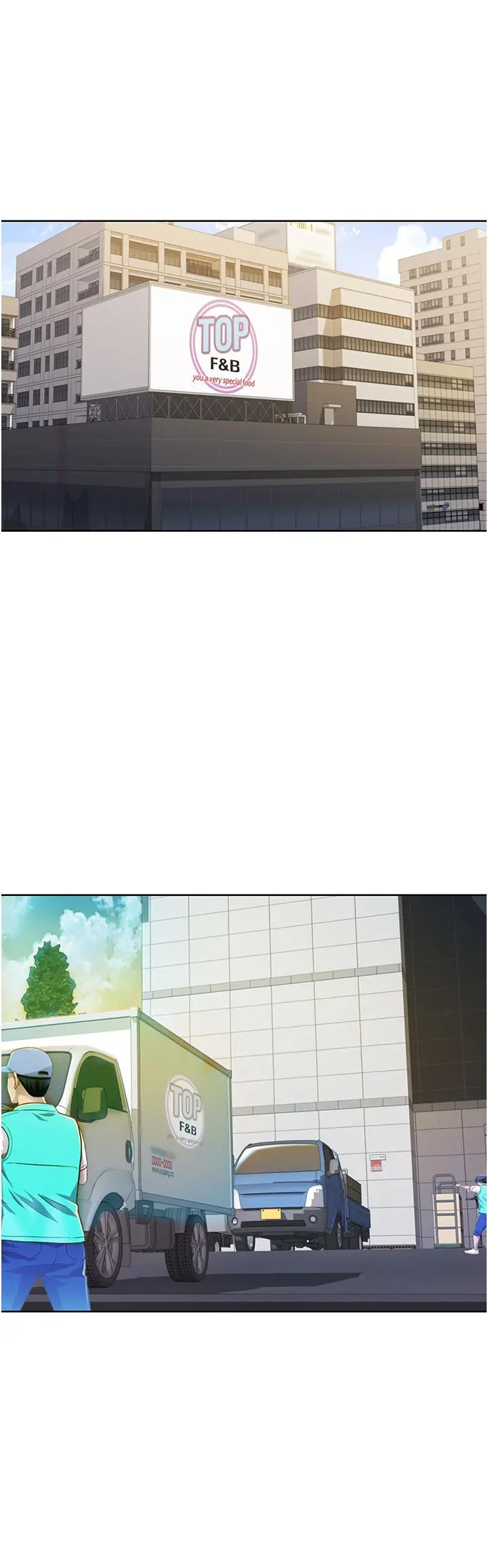 姊姊爱做菜 第6话-佳宜姐的特别招待 第11页