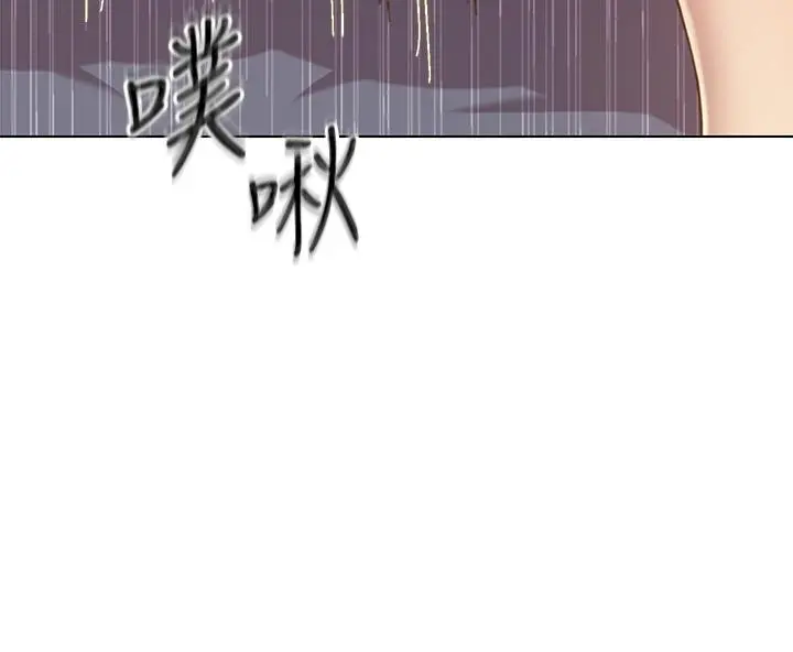 姊姊爱做菜 第43话-边叫我姐姐边干我 第58页