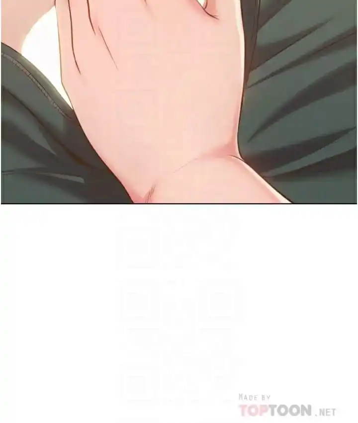 姊姊爱做菜 第65话-在老师家大胆做爱 第12页