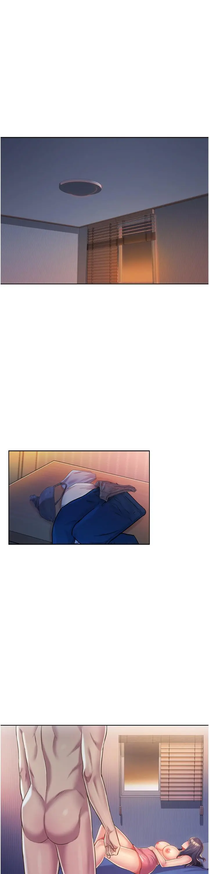 姊姊爱做菜 第21话-不行，我已经氾滥成灾了 第7页