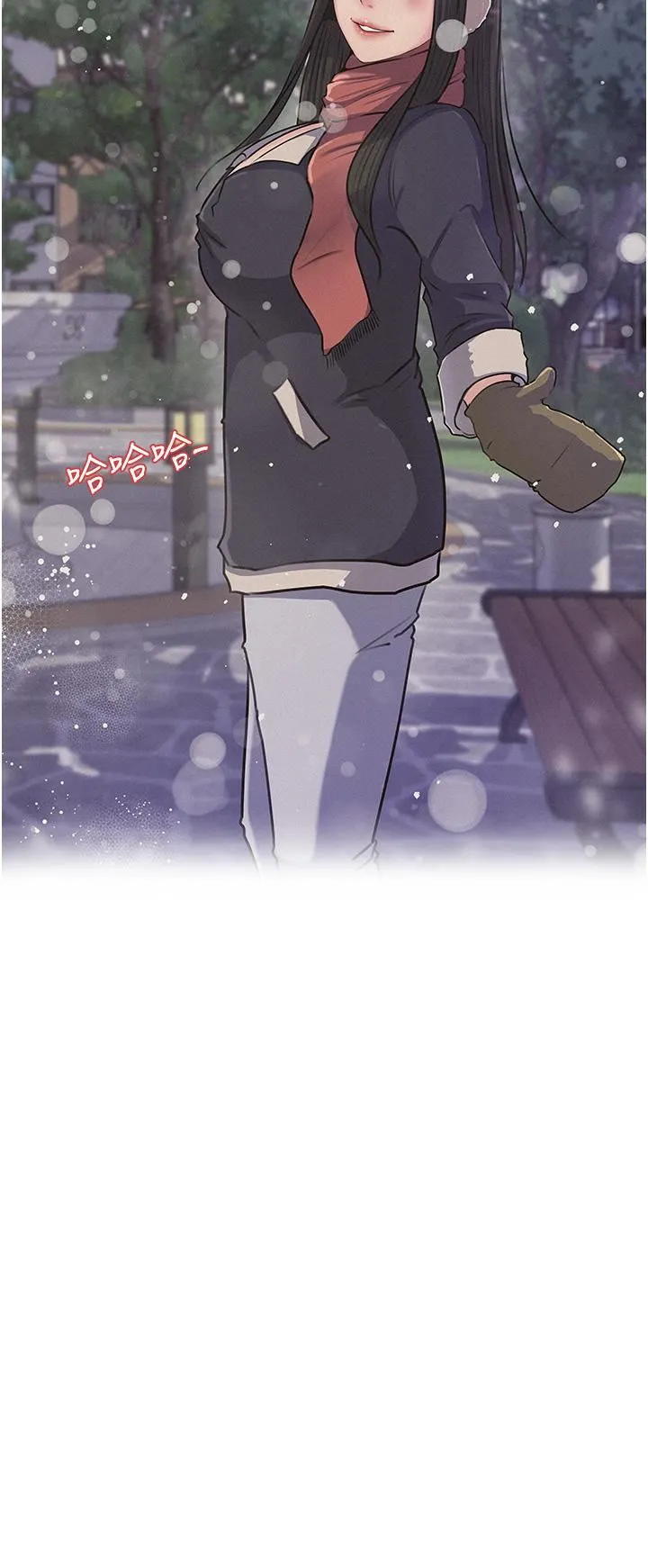 深入小姨子 第38话-我的小穴是不是更美味? 第47页