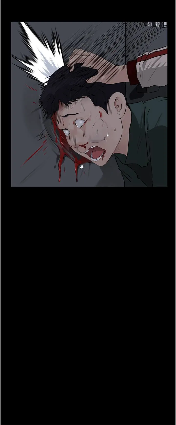 深入小姨子 第40话-被玷污的身体 第7页