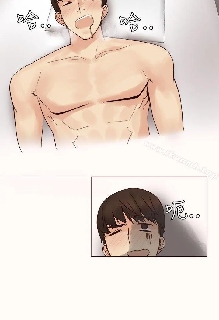 秘密Story第二季 人气男的苦衷(下) 第20页