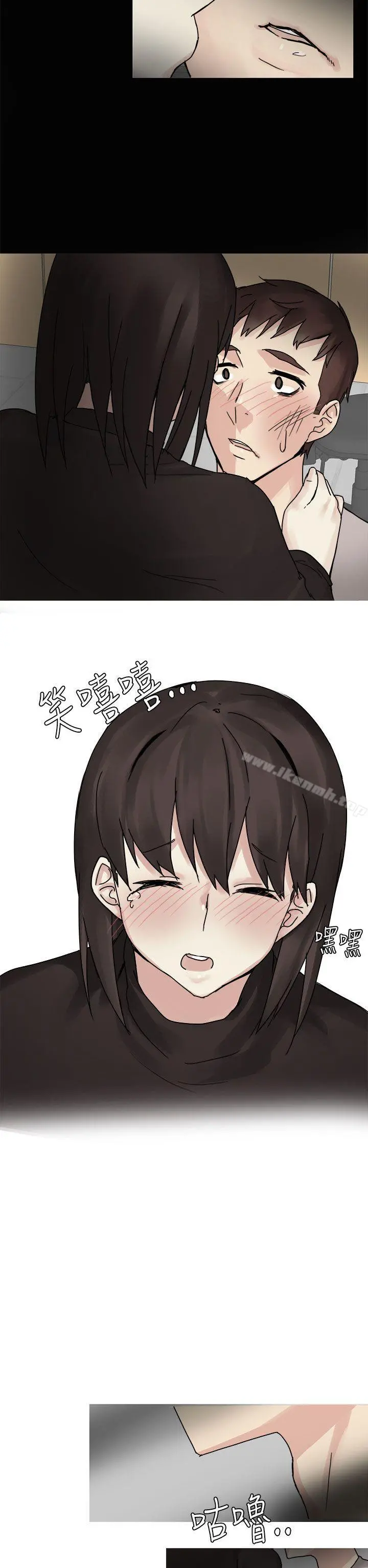 秘密Story第二季 打工女和男友(下) 第22页