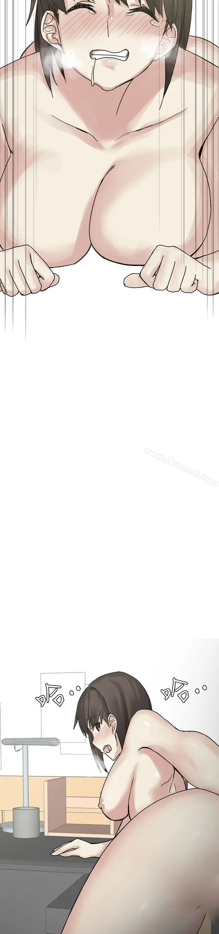 秘密Story第二季 打工女和男友(下) 第30页