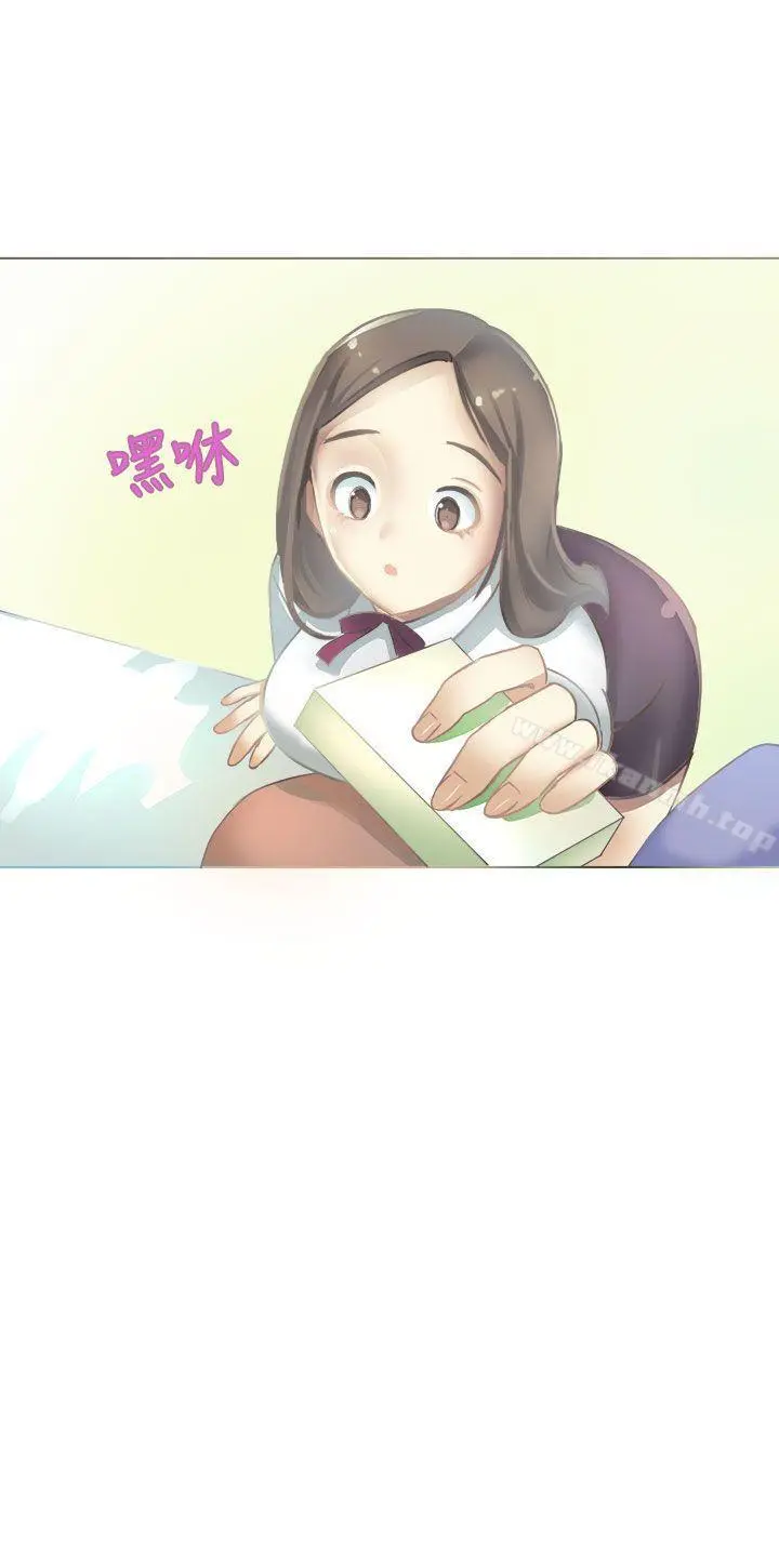 秘密Story第二季 与老师的再次相遇(中) 第2页