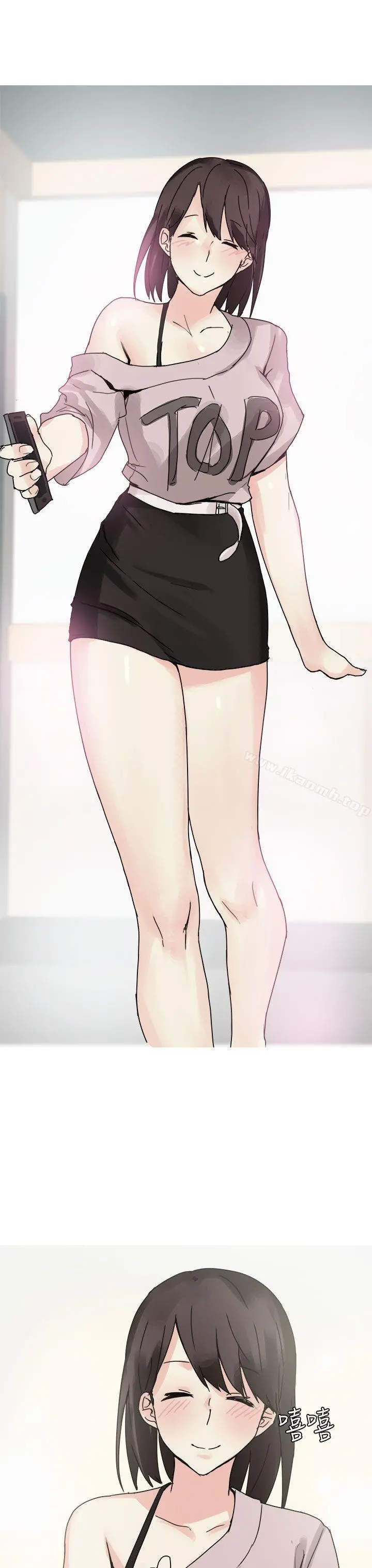秘密Story第二季 打工女和男友(上) 第3页