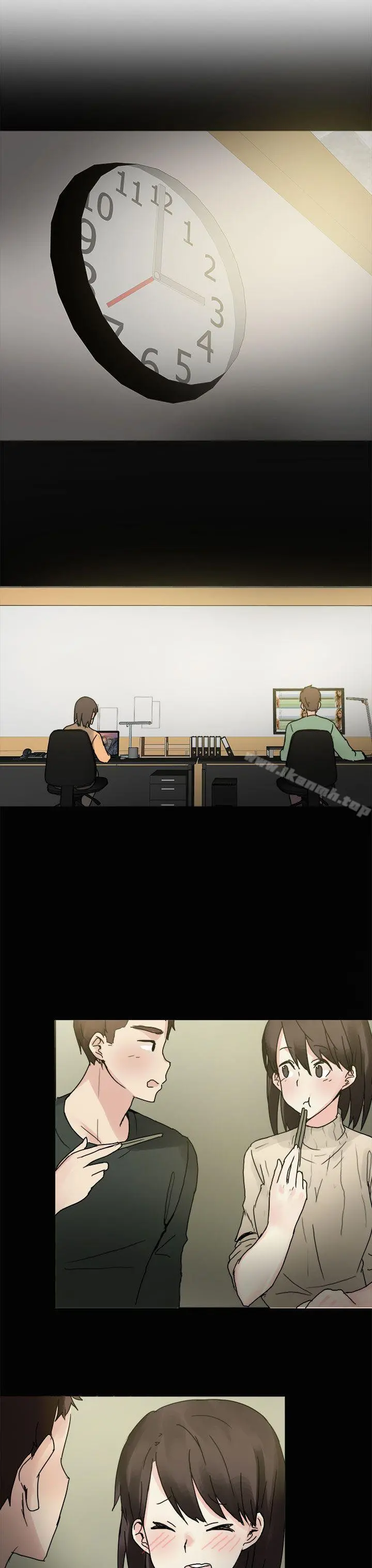 秘密Story第二季 打工女和男友(上) 第7页