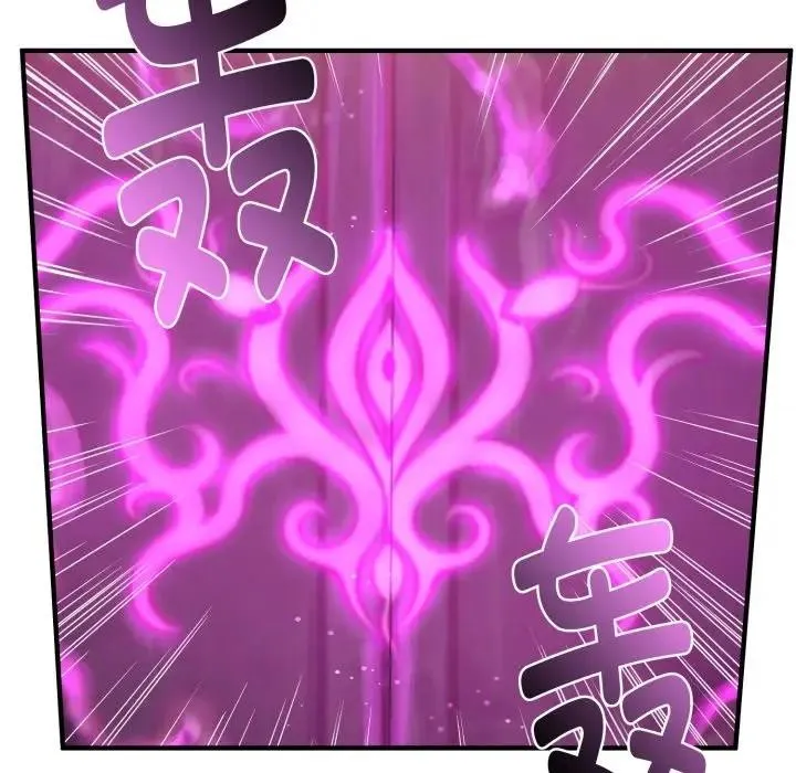 迷雾深处的诱惑 第2话 第55页