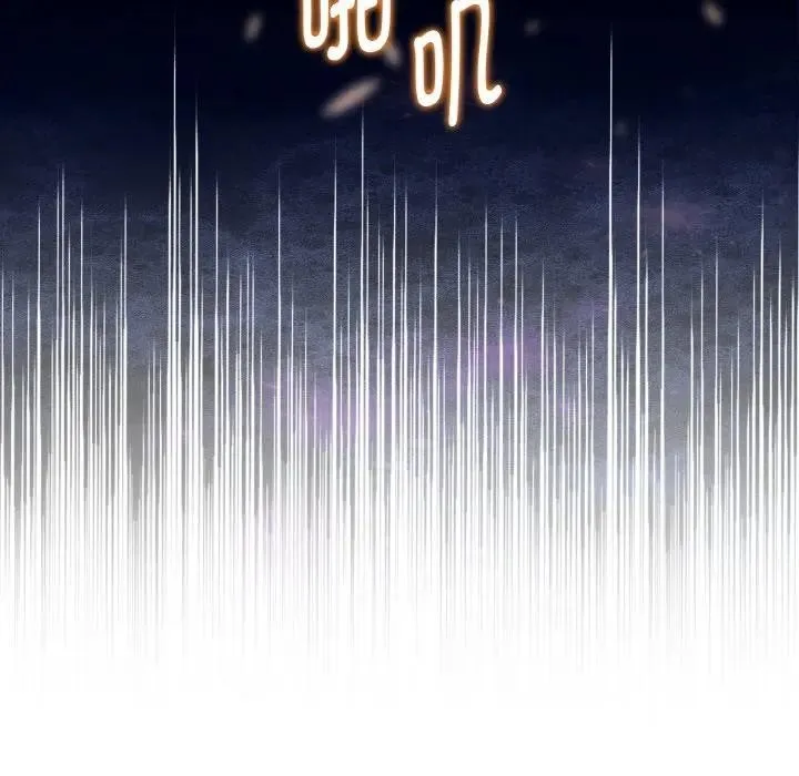 迷雾深处的诱惑 第1话 第129页