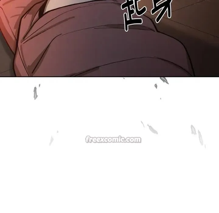 迷雾深处的诱惑 第1话 第195页