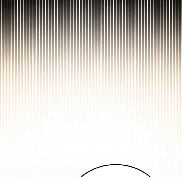 迷雾深处的诱惑 第1话 第102页