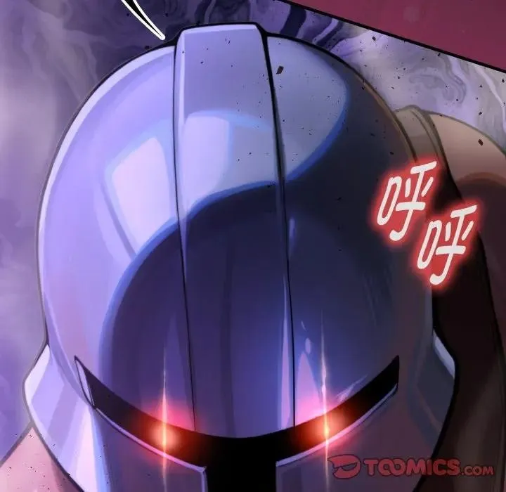 迷雾深处的诱惑 第3话 第99页