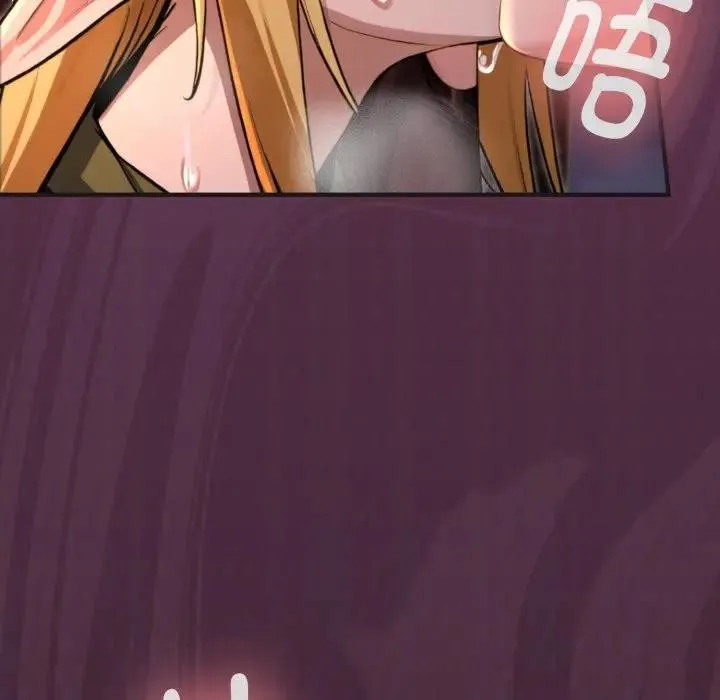 迷雾深处的诱惑 第3话 第156页