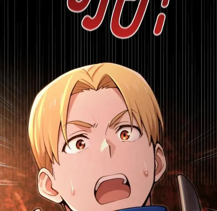 迷雾深处的诱惑 第3话 第93页