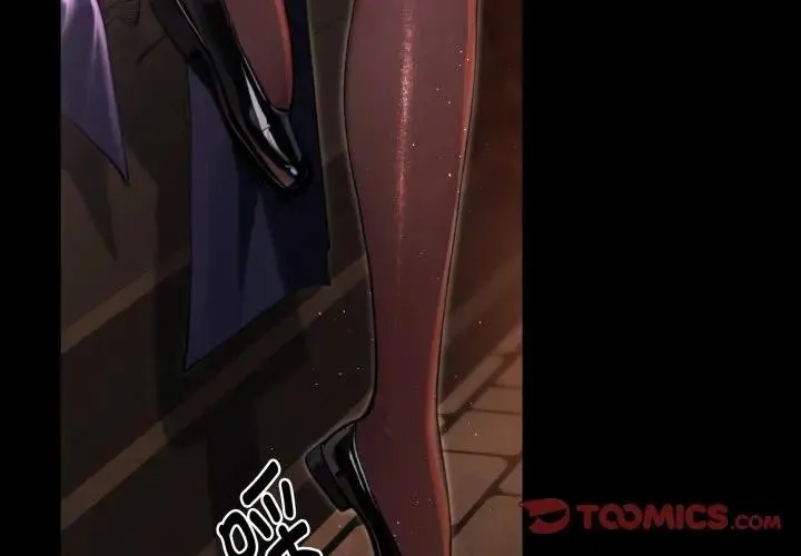 迷雾深处的诱惑 第3话 第4页