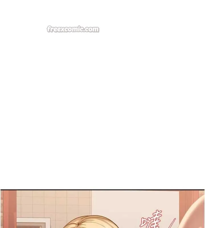 太妹硬闯成人界 第5话-这个废物竟然让我有感觉 第75页
