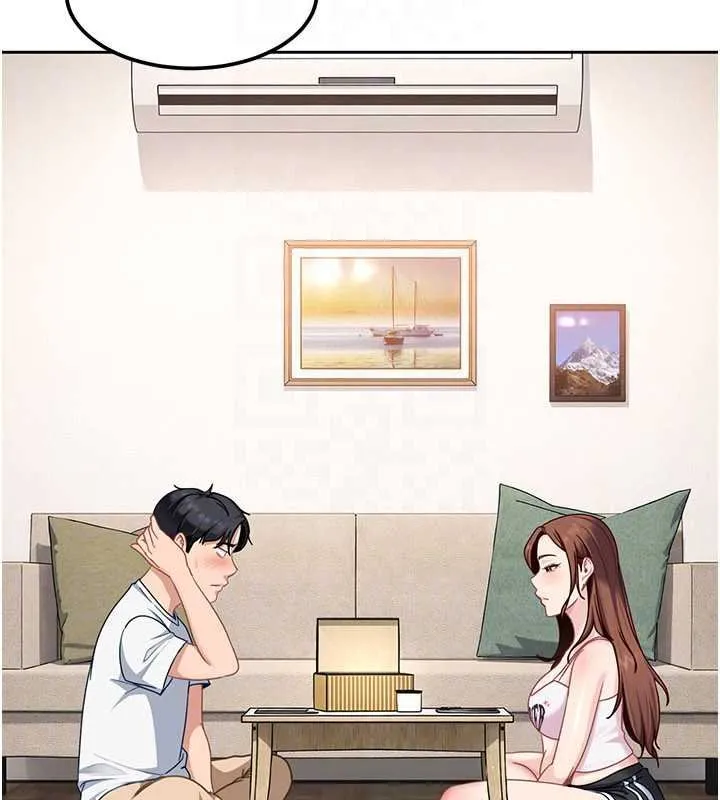 太妹硬闯成人界 第26話-難以拒絕的誘人條件 第139页