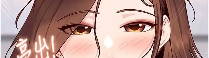 太妹硬闯成人界 第26話-難以拒絕的誘人條件 第157页