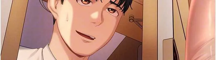 太妹硬闯成人界 第19話-在主題摩鐵做色色的事 第78页
