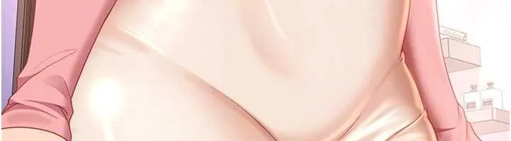 太妹硬闯成人界 第19話-在主題摩鐵做色色的事 第101页
