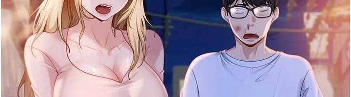 太妹硬闯成人界 第11話-在洗手間公然交歡 第149页