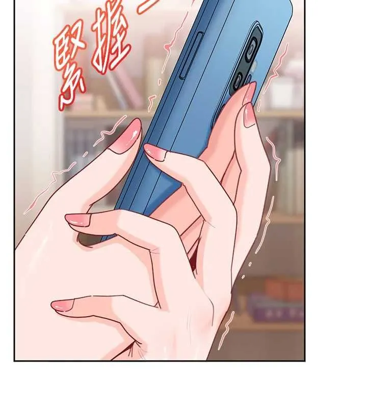 太妹硬闯成人界 第28話-尺度超大的認證照 第55页