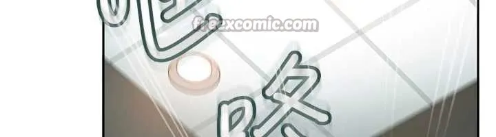 太妹硬闯成人界 第11話-在洗手間公然交歡 第139页