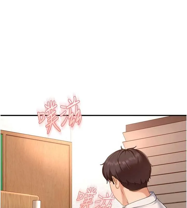 太妹硬闯成人界 第20話-意想不到的反攻劇情 第19页