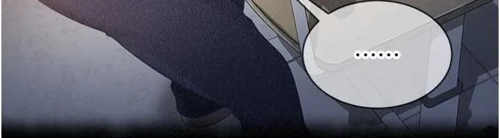 太妹硬闯成人界 第8話-給你來一發當獎勵 第28页
