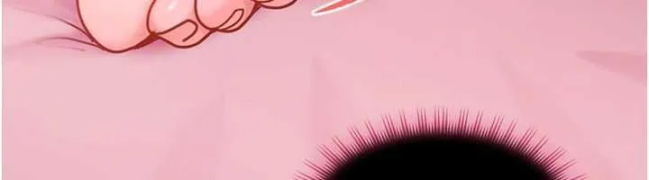 太妹硬闯成人界 第29話-銷魂又刺激的精油按摩 第162页