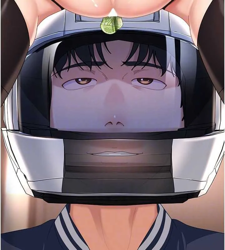 太妹硬闯成人界 第24話-用我的身體還債好嗎? 第47页