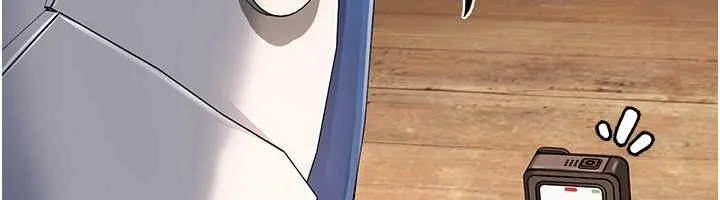 太妹硬闯成人界 第24話-用我的身體還債好嗎? 第174页