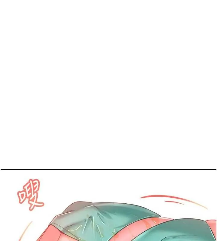 太妹硬闯成人界 第30話-在兩個鮑鮑間抽插 第40页