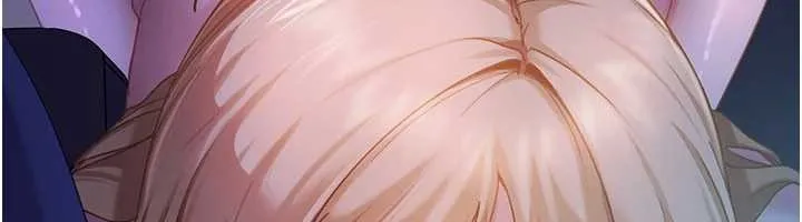 太妹硬闯成人界 第9話-這次的主題是在網咖打炮 第89页